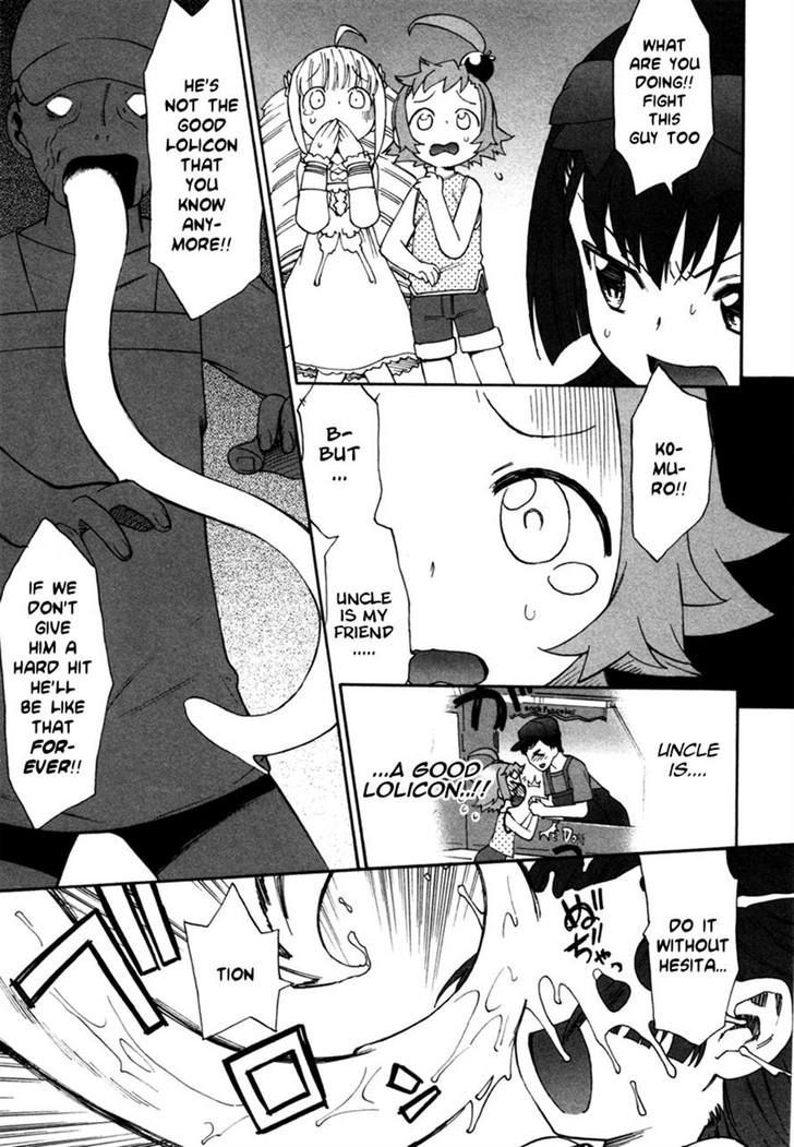 Lolicon Saga Chapter 2 #17