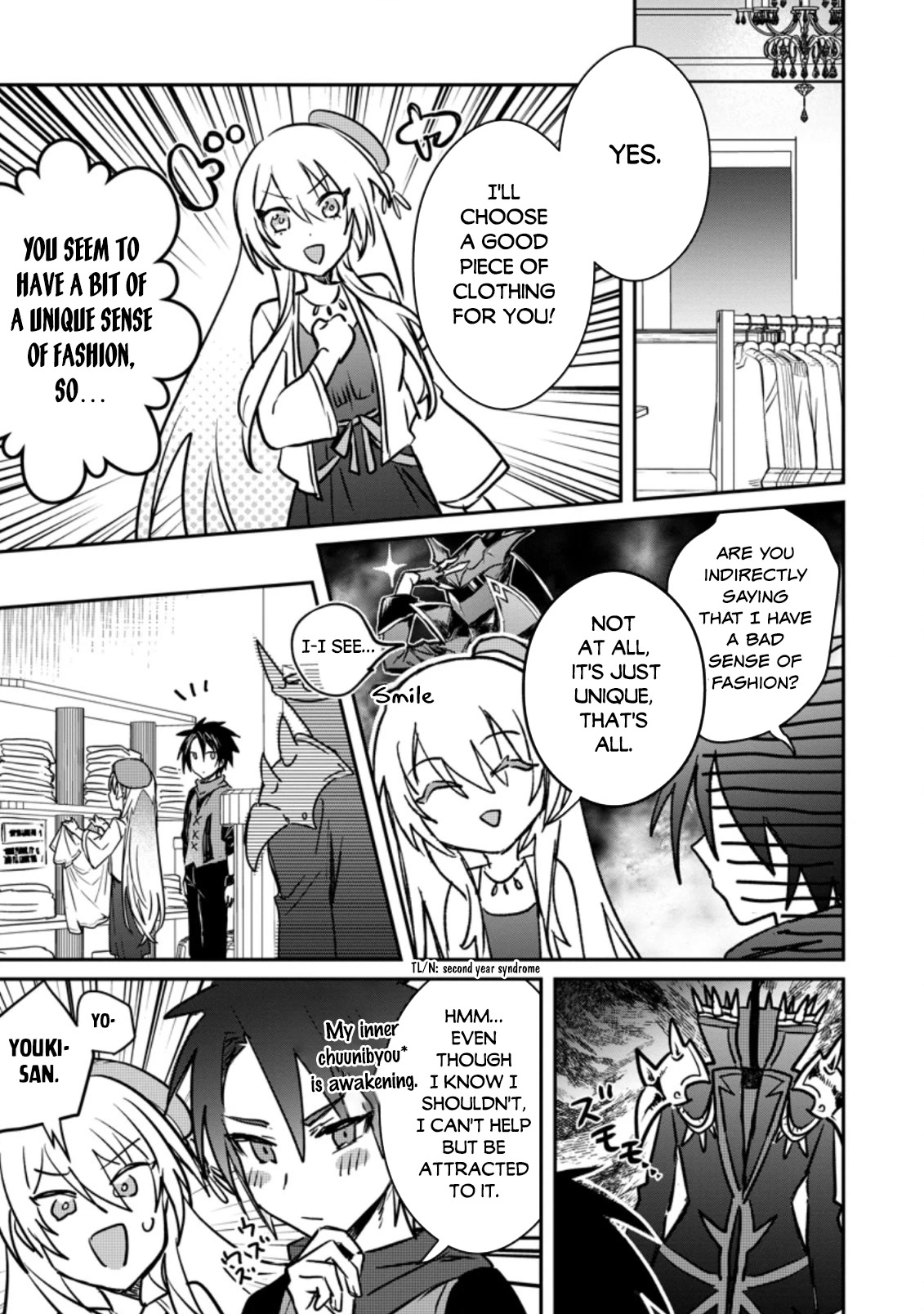 There Was A Cute Girl In The Hero’S Party, So I Tried Confessing To Her Chapter 21 #26