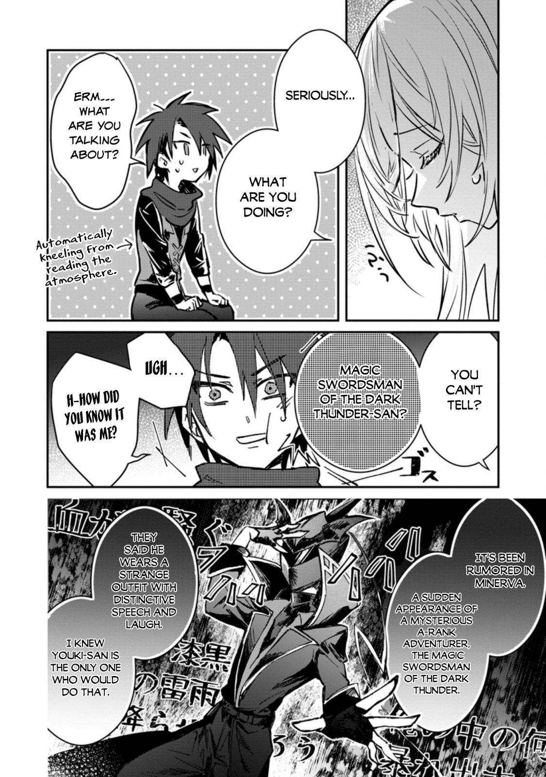 There Was A Cute Girl In The Hero’S Party, So I Tried Confessing To Her Chapter 20.1 #3