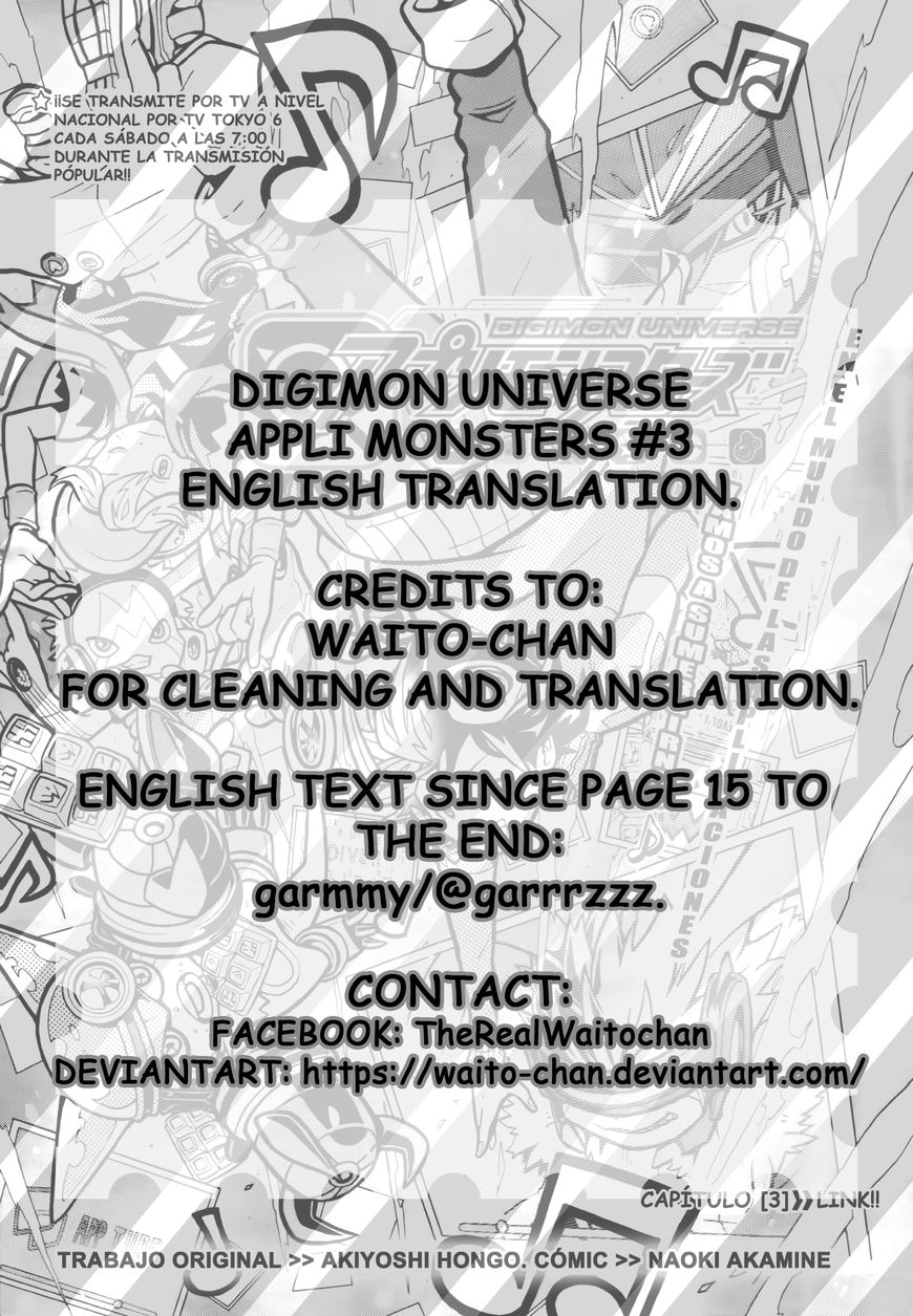 Digimon Universe: Appli Monsters Chapter 3 #22