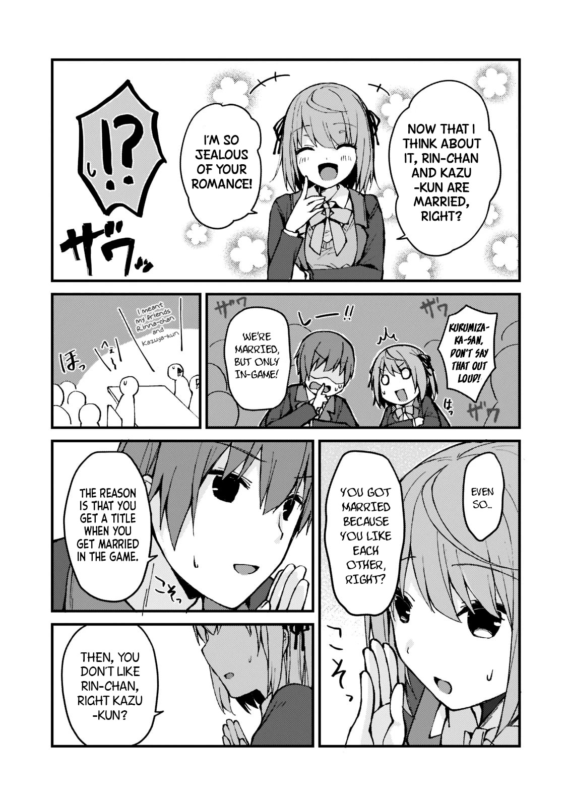 My Web Game Wife Is A Popular Idol Irl Chapter 3 #13