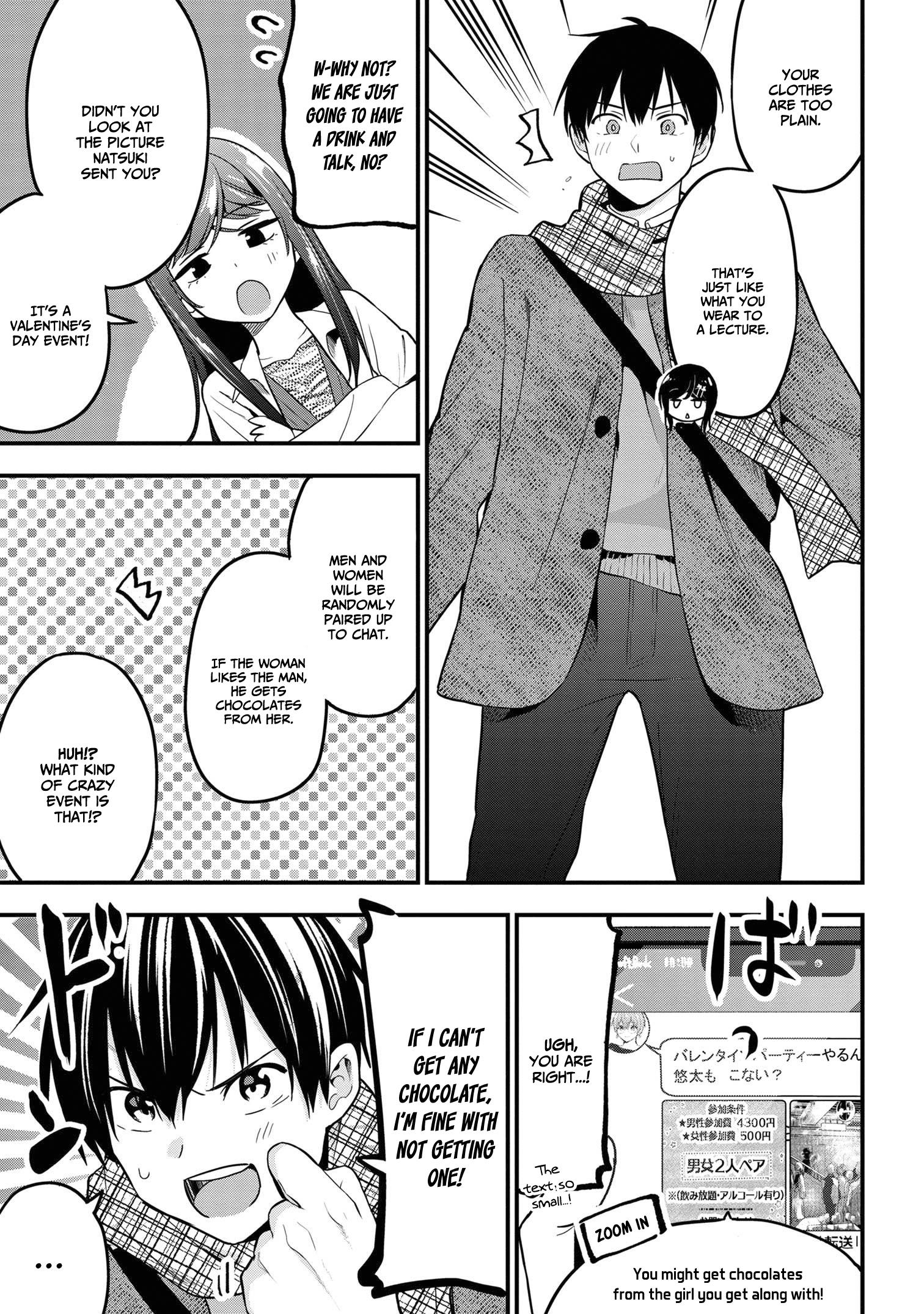 Kanojo Ni Uwaki Sareteita Ore Ga, Koakuma Na Kouhai Ni Natsukareteimasu Chapter 16 #10