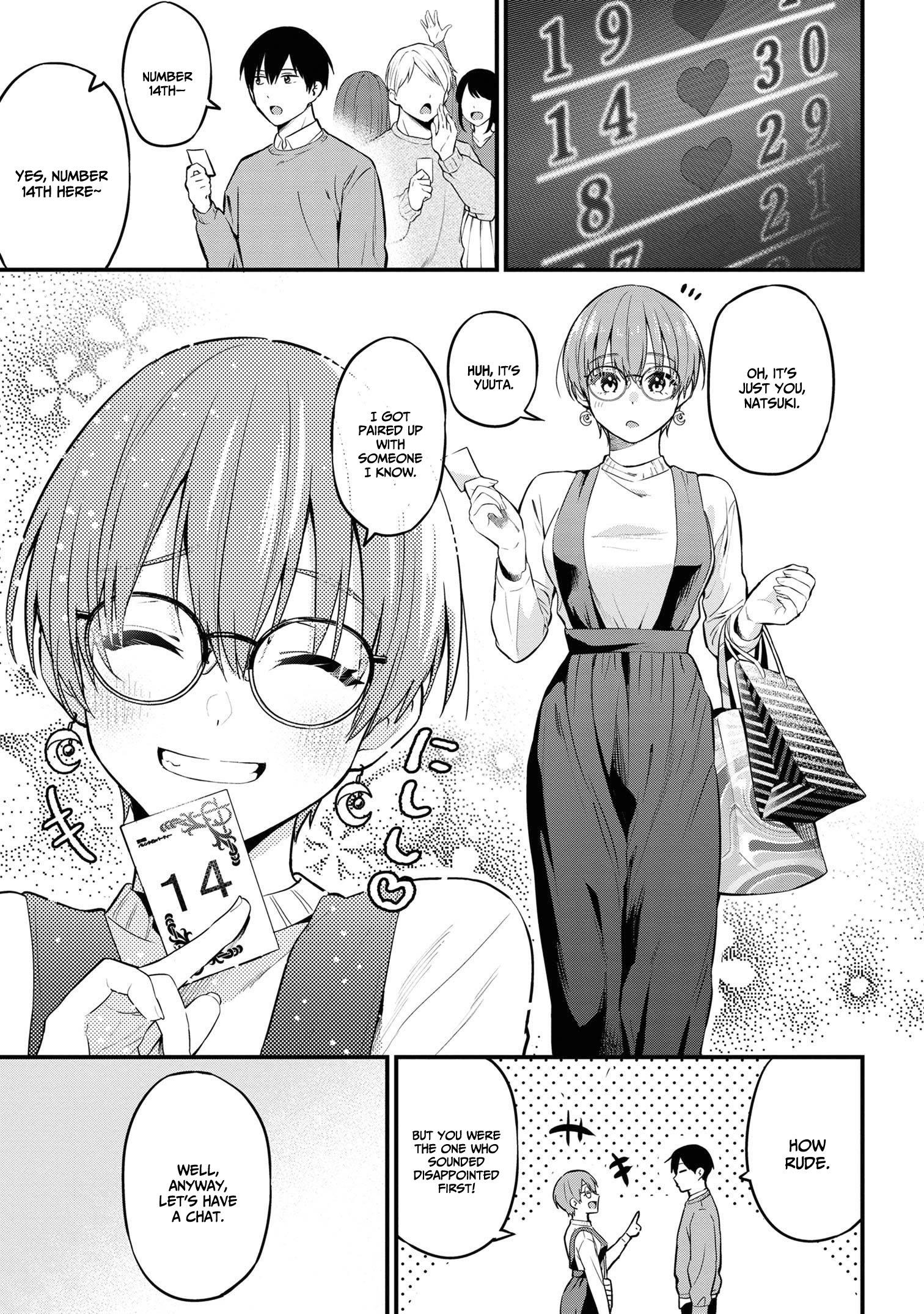 Kanojo Ni Uwaki Sareteita Ore Ga, Koakuma Na Kouhai Ni Natsukareteimasu Chapter 16 #18