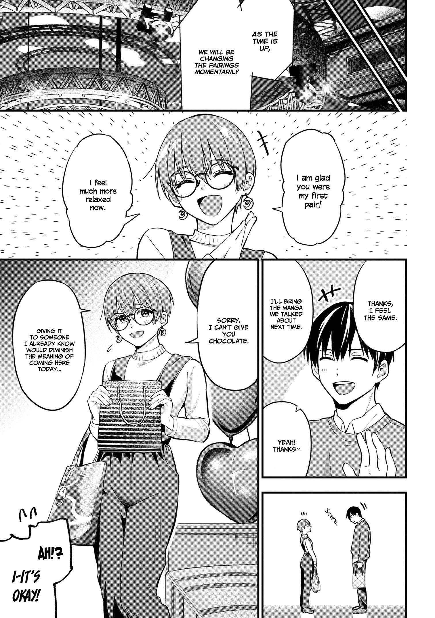 Kanojo Ni Uwaki Sareteita Ore Ga, Koakuma Na Kouhai Ni Natsukareteimasu Chapter 16 #22