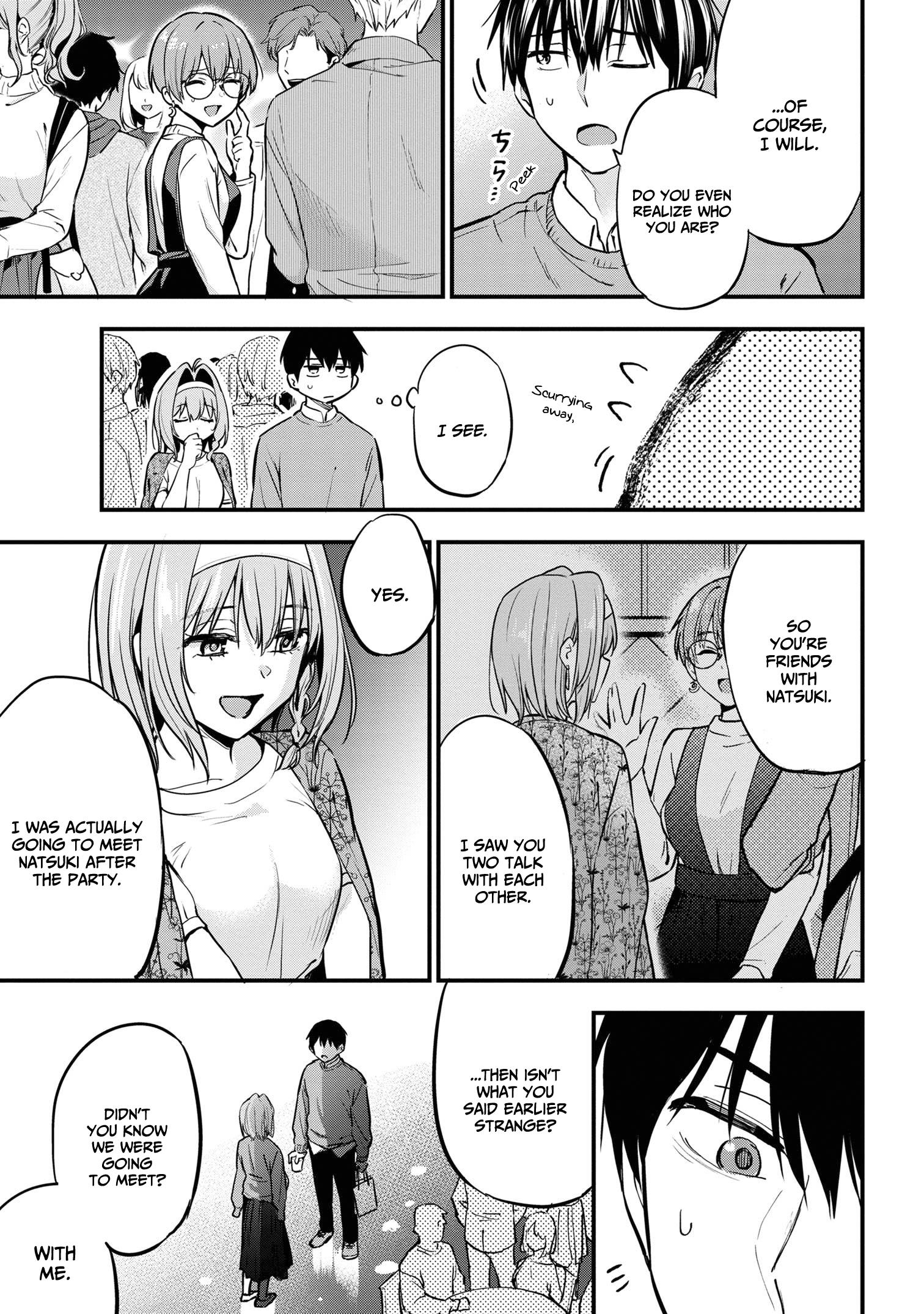 Kanojo Ni Uwaki Sareteita Ore Ga, Koakuma Na Kouhai Ni Natsukareteimasu Chapter 17 #14