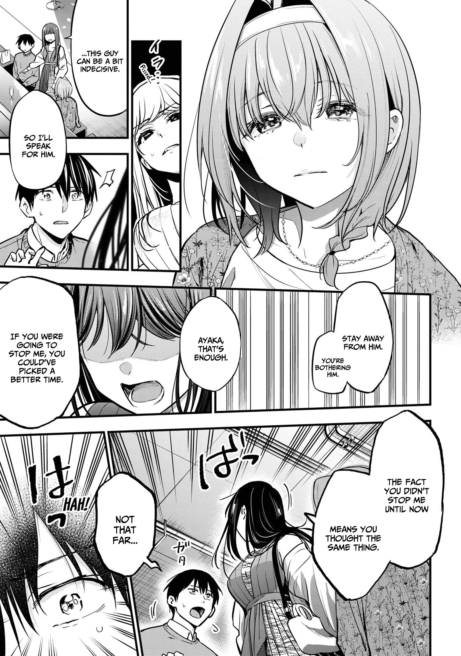 Kanojo Ni Uwaki Sareteita Ore Ga, Koakuma Na Kouhai Ni Natsukareteimasu Chapter 17 #26