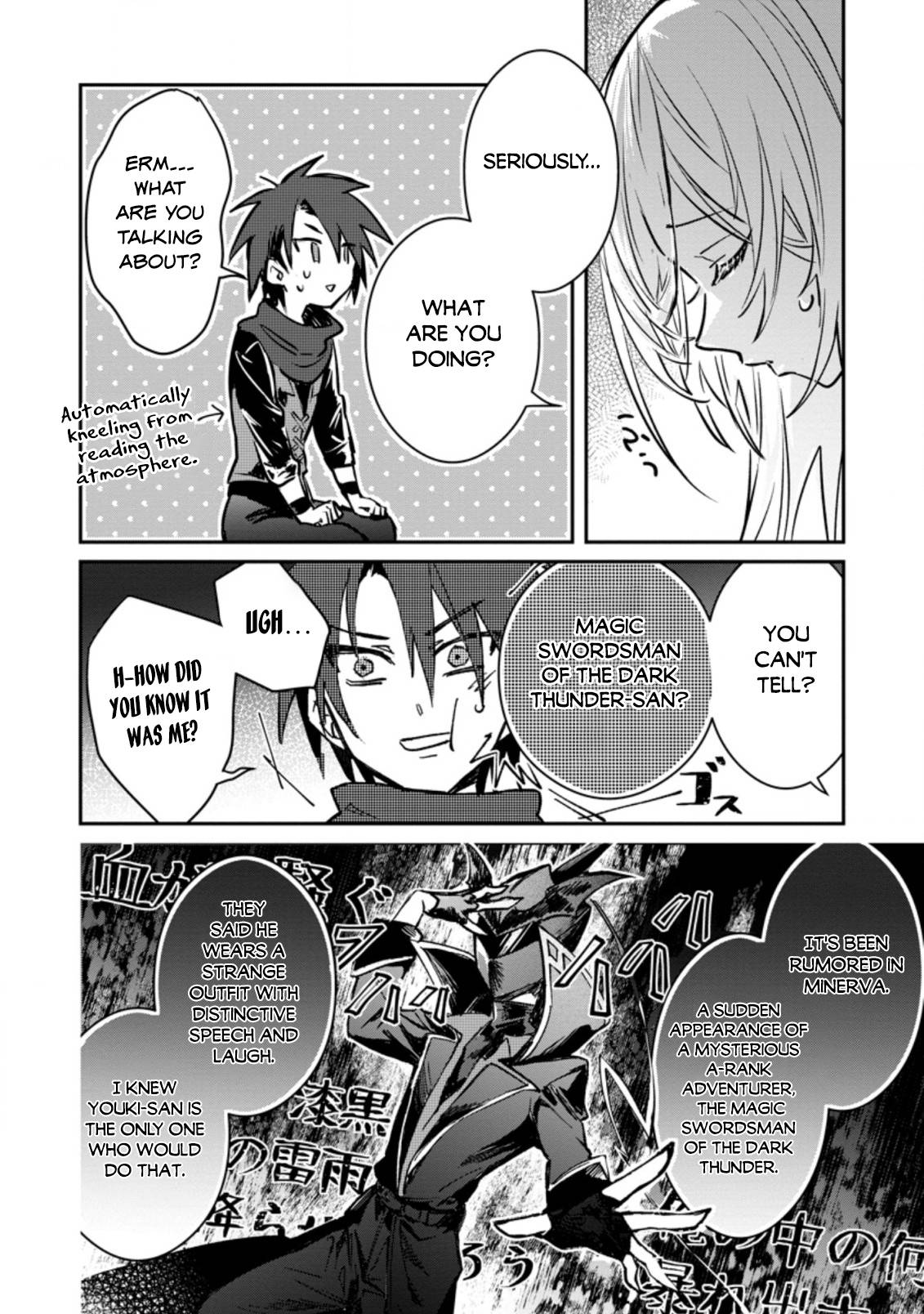 There Was A Cute Girl In The Hero’S Party, So I Tried Confessing To Her Chapter 20 #25