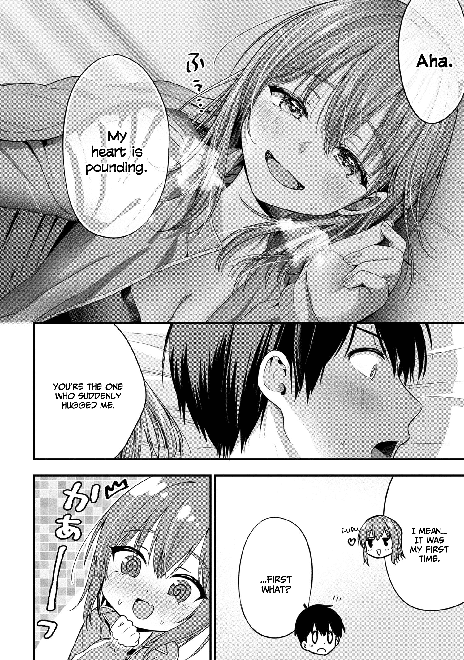 Kanojo Ni Uwaki Sareteita Ore Ga, Koakuma Na Kouhai Ni Natsukareteimasu Chapter 14 #16