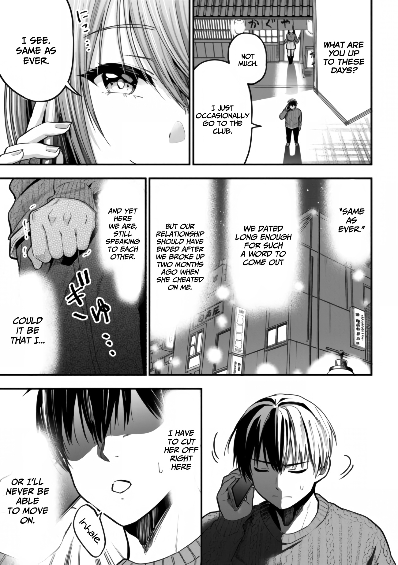 Kanojo Ni Uwaki Sareteita Ore Ga, Koakuma Na Kouhai Ni Natsukareteimasu Chapter 12 #6