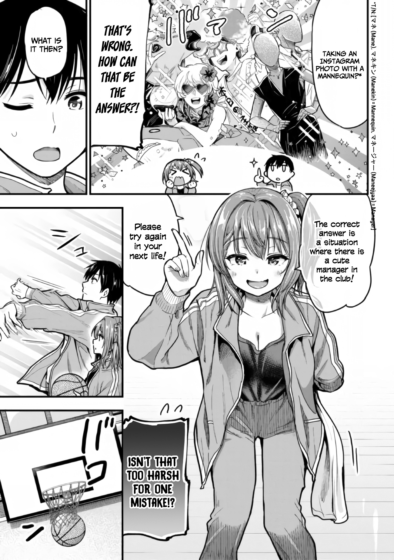 Kanojo Ni Uwaki Sareteita Ore Ga, Koakuma Na Kouhai Ni Natsukareteimasu Chapter 10 #16