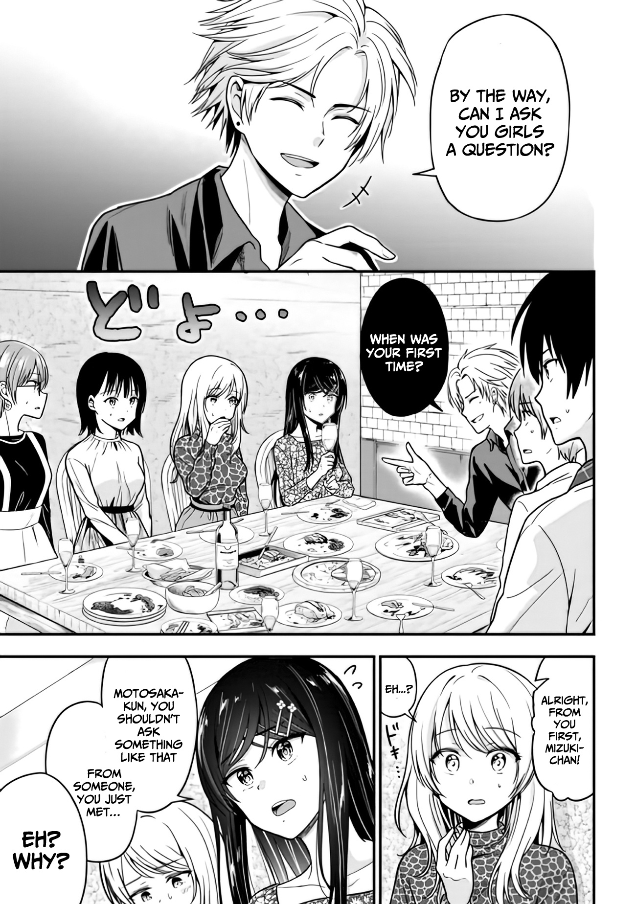 Kanojo Ni Uwaki Sareteita Ore Ga, Koakuma Na Kouhai Ni Natsukareteimasu Chapter 2 #14