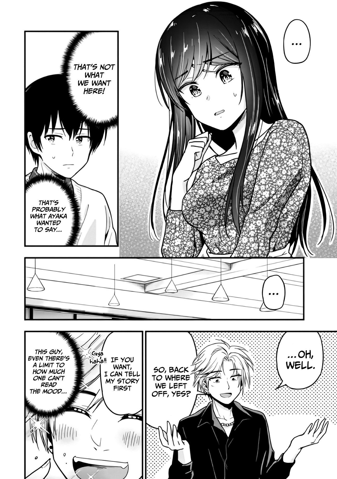 Kanojo Ni Uwaki Sareteita Ore Ga, Koakuma Na Kouhai Ni Natsukareteimasu Chapter 2 #17