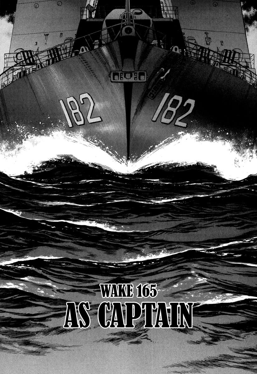 Zipang Chapter 165 #4