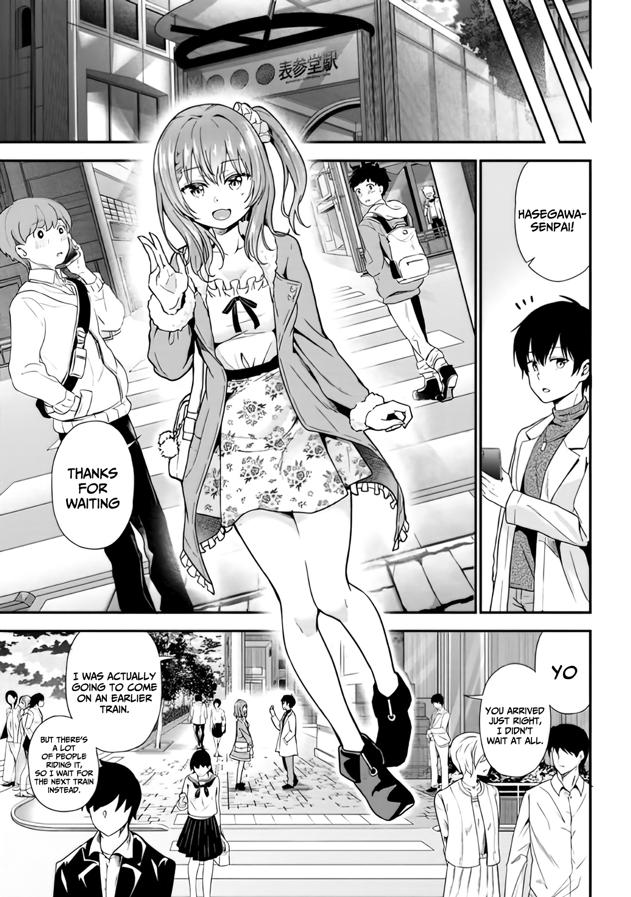 Kanojo Ni Uwaki Sareteita Ore Ga, Koakuma Na Kouhai Ni Natsukareteimasu Chapter 1 #35