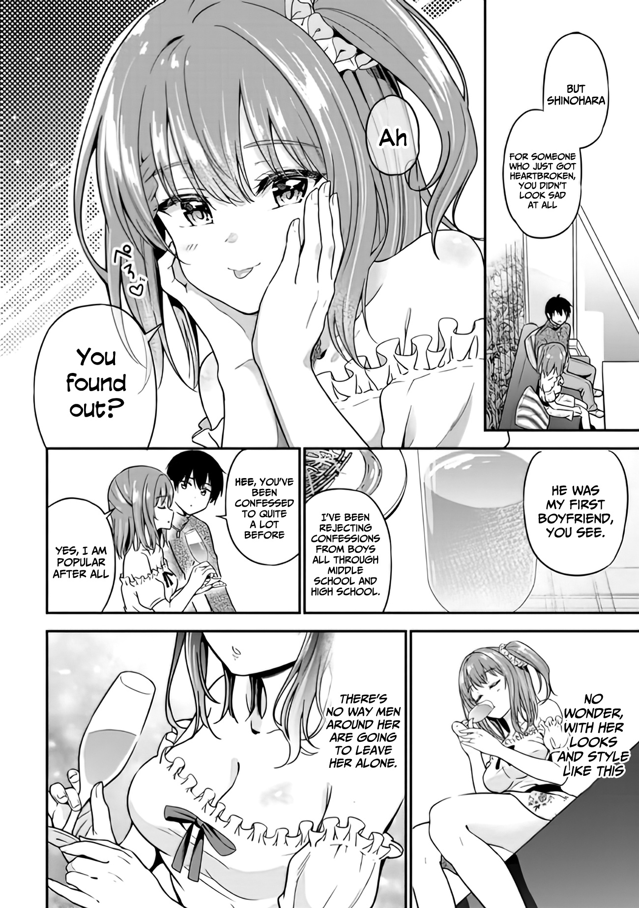 Kanojo Ni Uwaki Sareteita Ore Ga, Koakuma Na Kouhai Ni Natsukareteimasu Chapter 1 #44