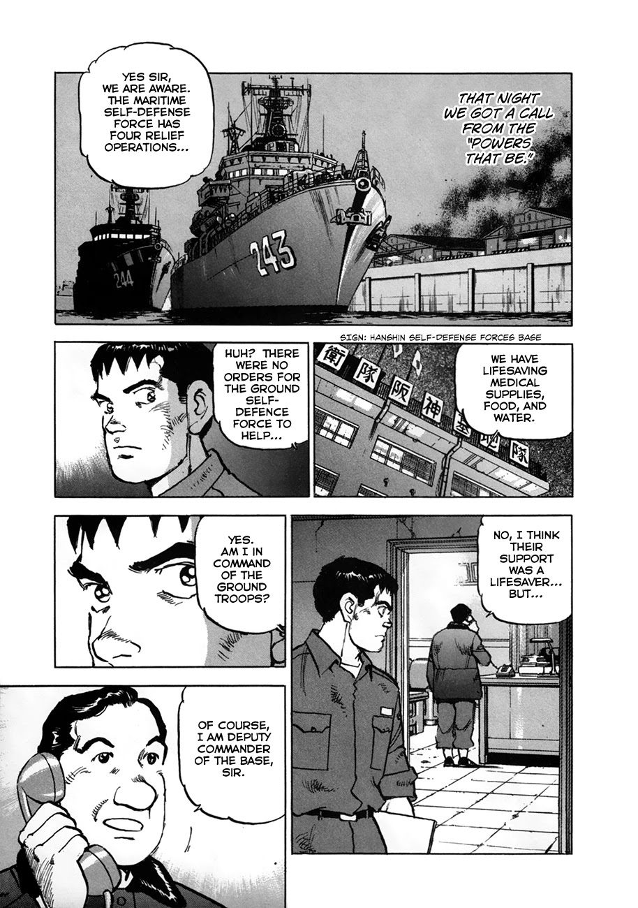 Zipang Chapter 154.2 #9