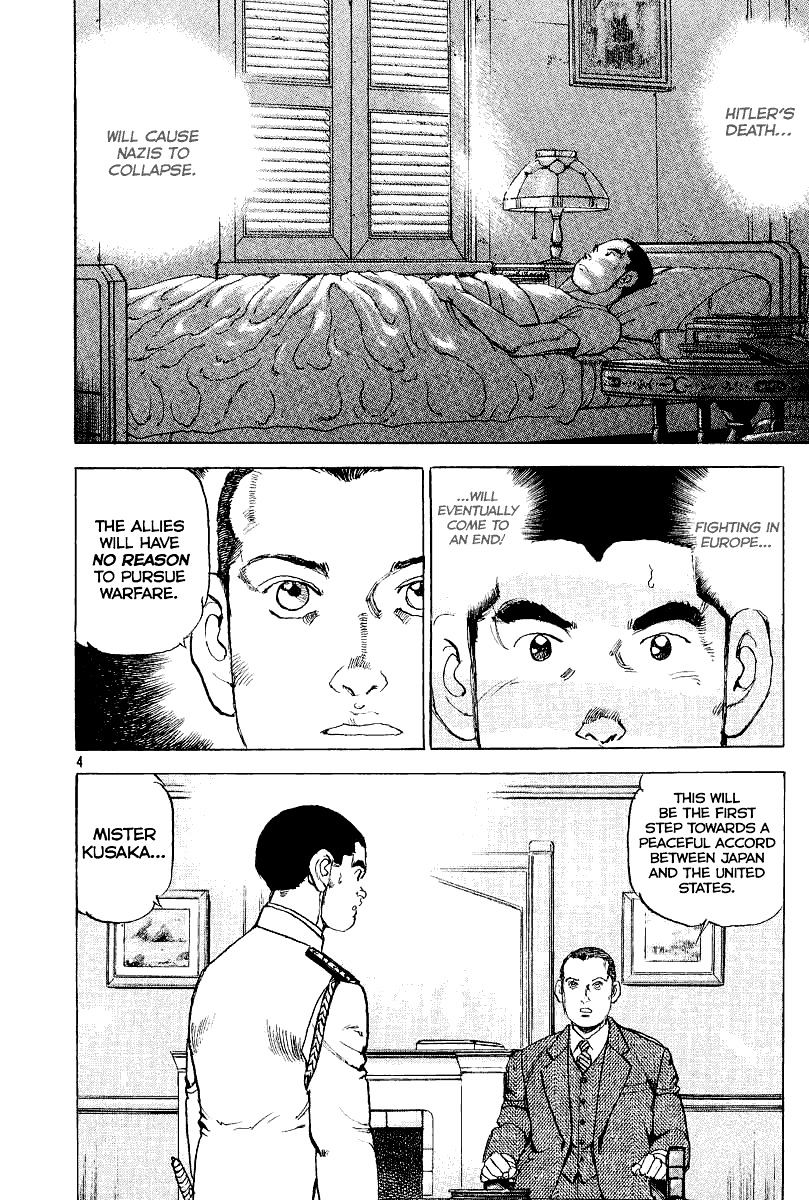 Zipang Chapter 103 #5