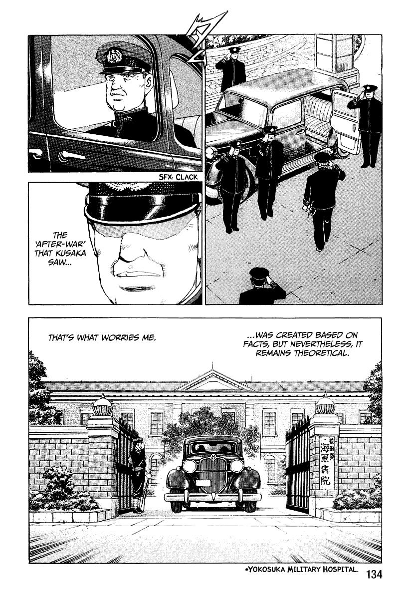 Zipang Chapter 104 #16