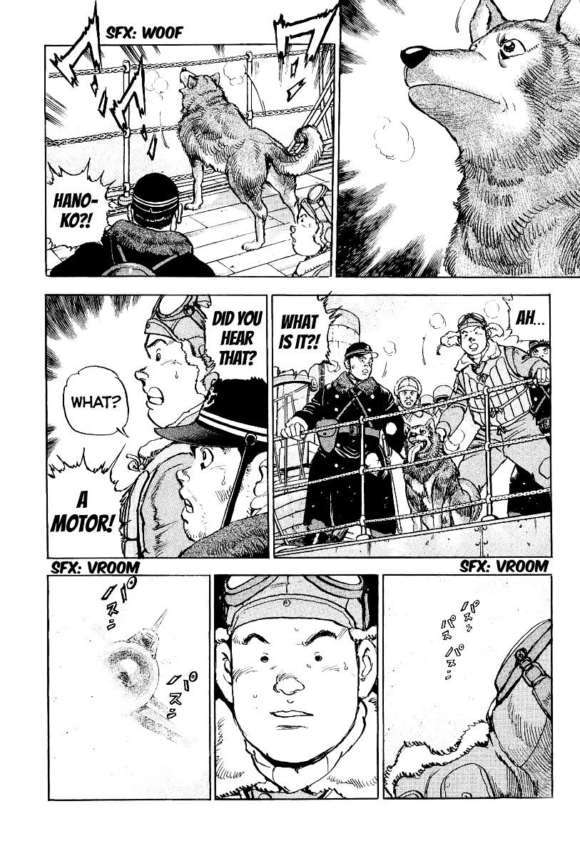 Zipang Chapter 99 #12