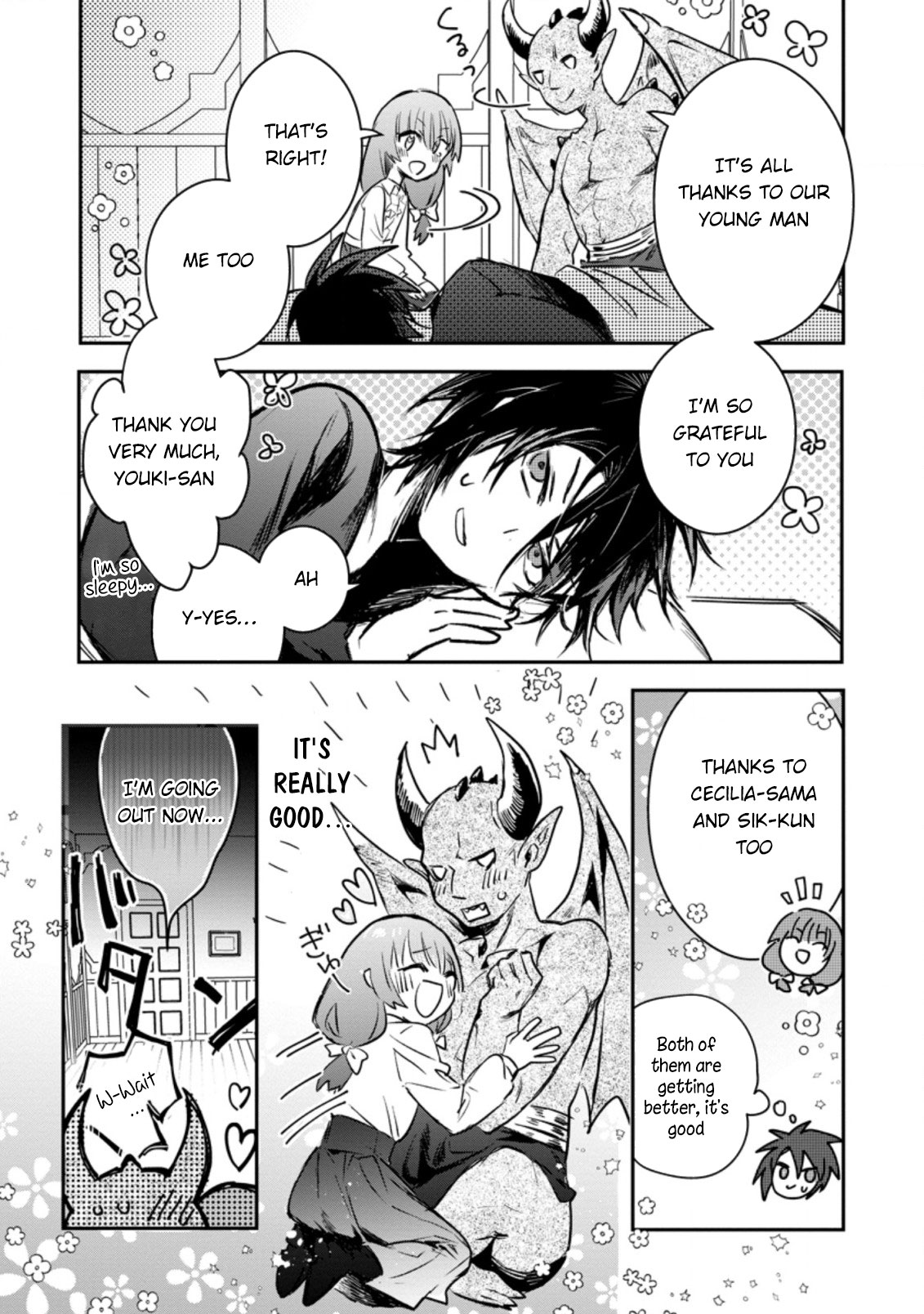 There Was A Cute Girl In The Hero’S Party, So I Tried Confessing To Her Chapter 18 #32