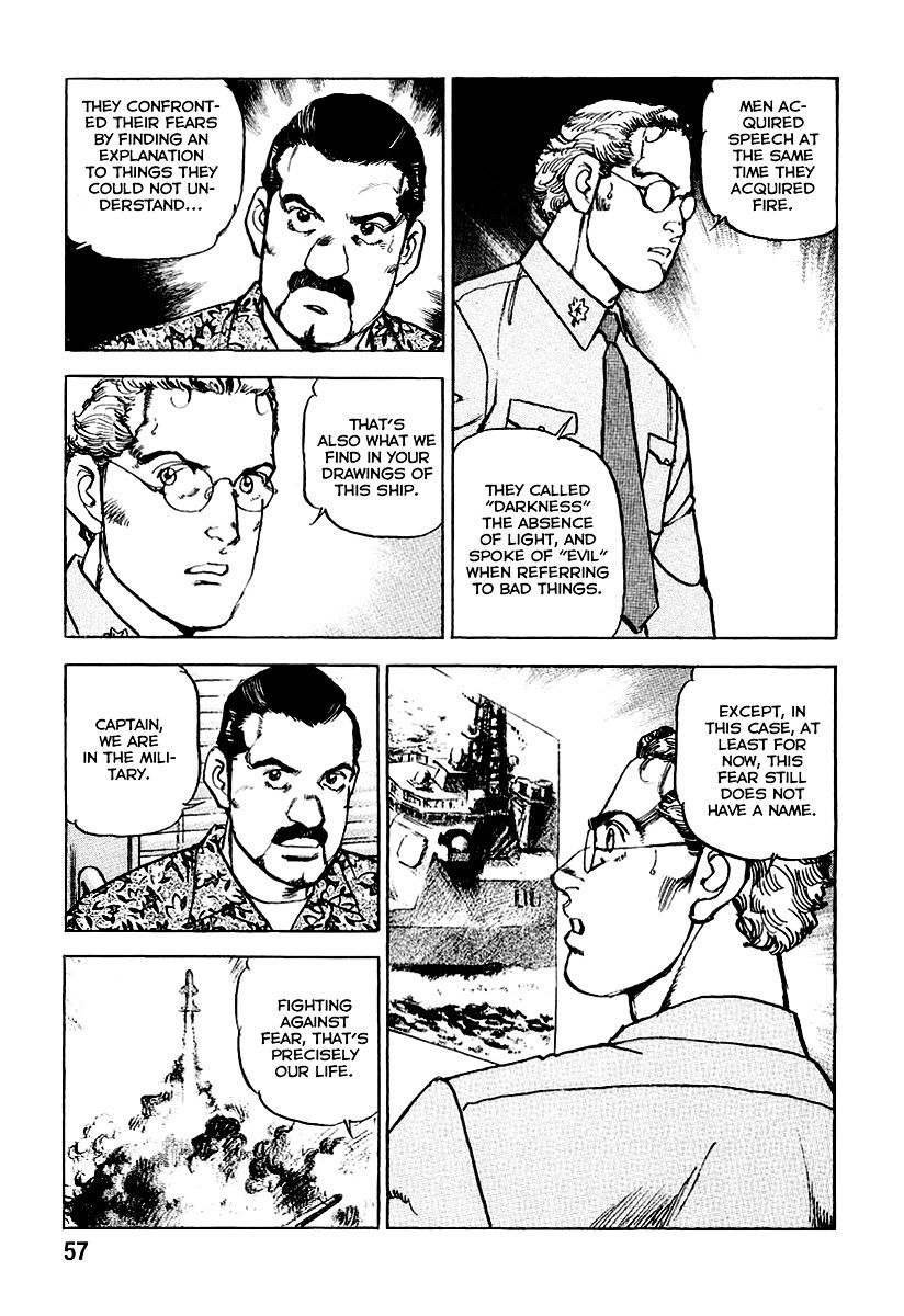 Zipang Chapter 88 #16