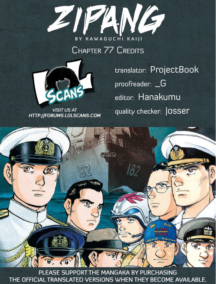 Zipang Chapter 77 #2