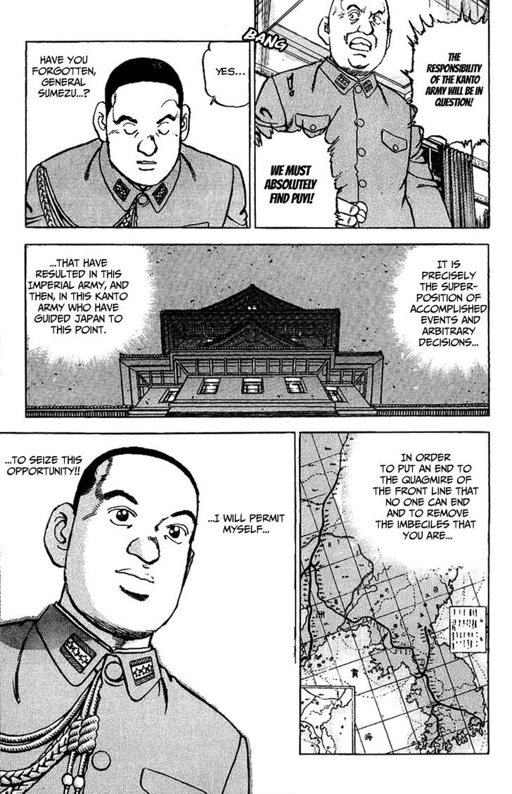 Zipang Chapter 77 #13