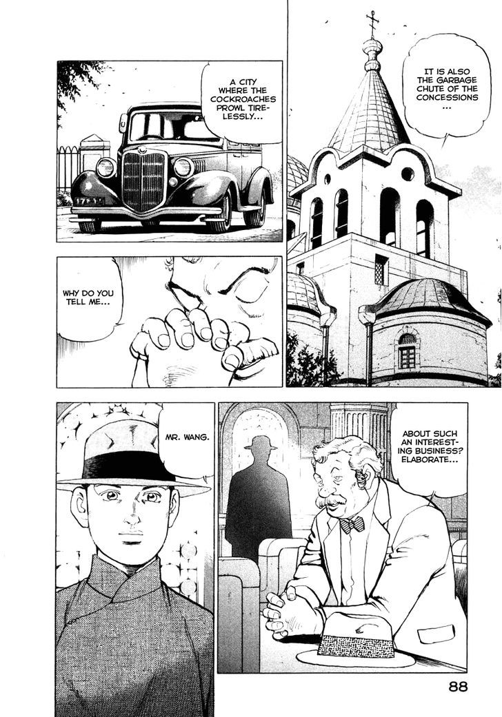 Zipang Chapter 68 #5