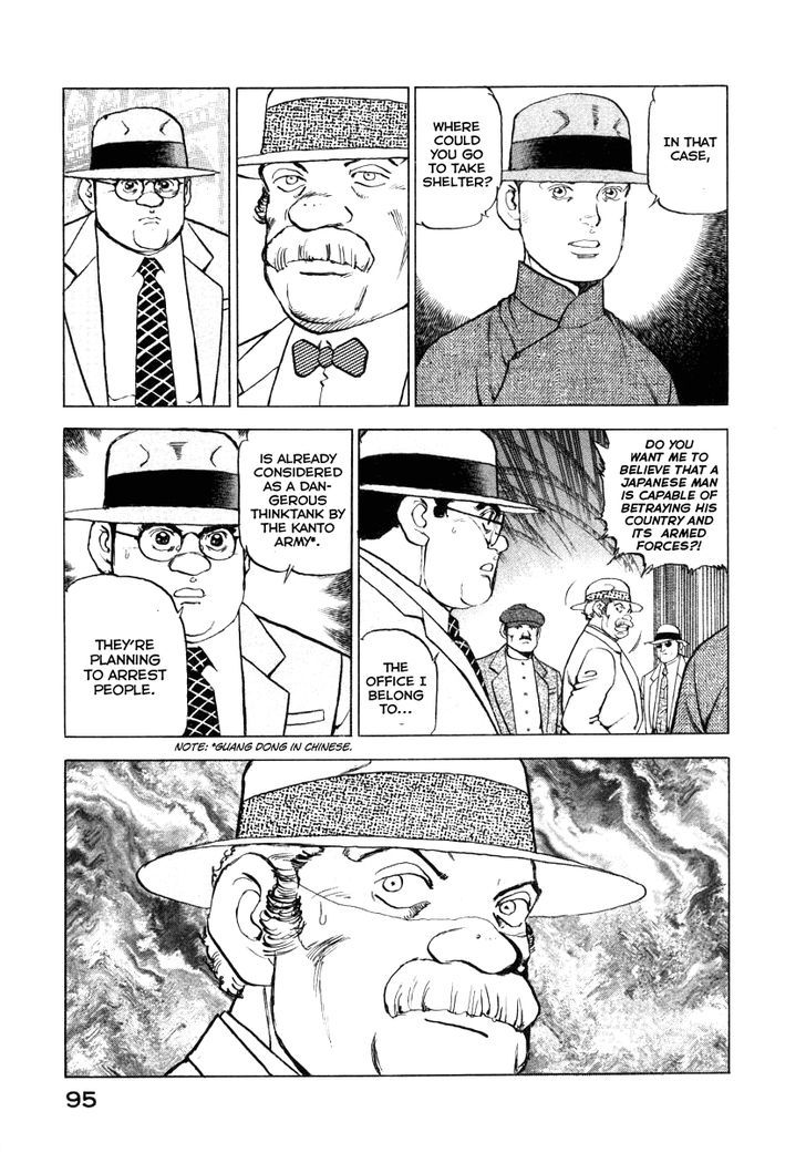 Zipang Chapter 68 #12