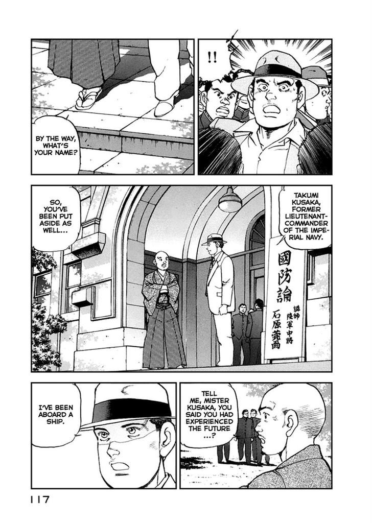 Zipang Chapter 48 #15