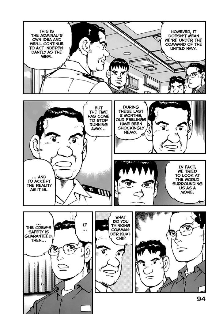 Zipang Chapter 47 #12