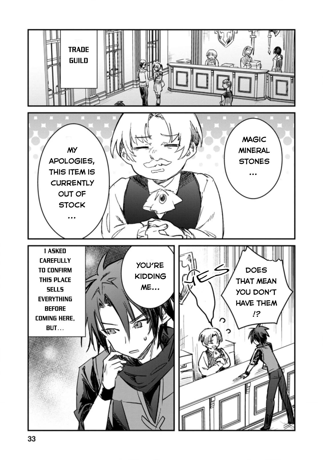 There Was A Cute Girl In The Hero’S Party, So I Tried Confessing To Her Chapter 17 #2