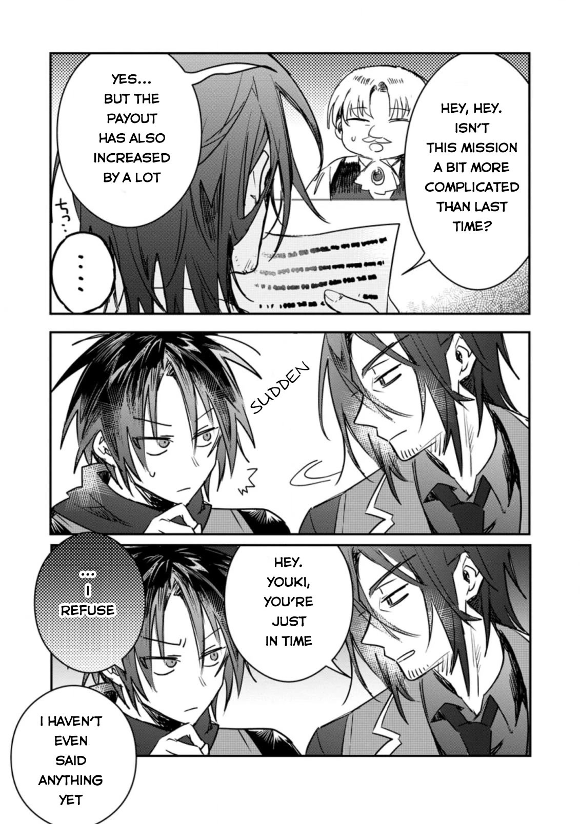 There Was A Cute Girl In The Hero’S Party, So I Tried Confessing To Her Chapter 17 #4