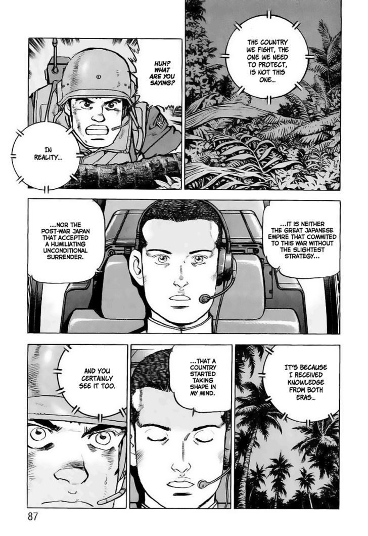 Zipang Chapter 36 #6