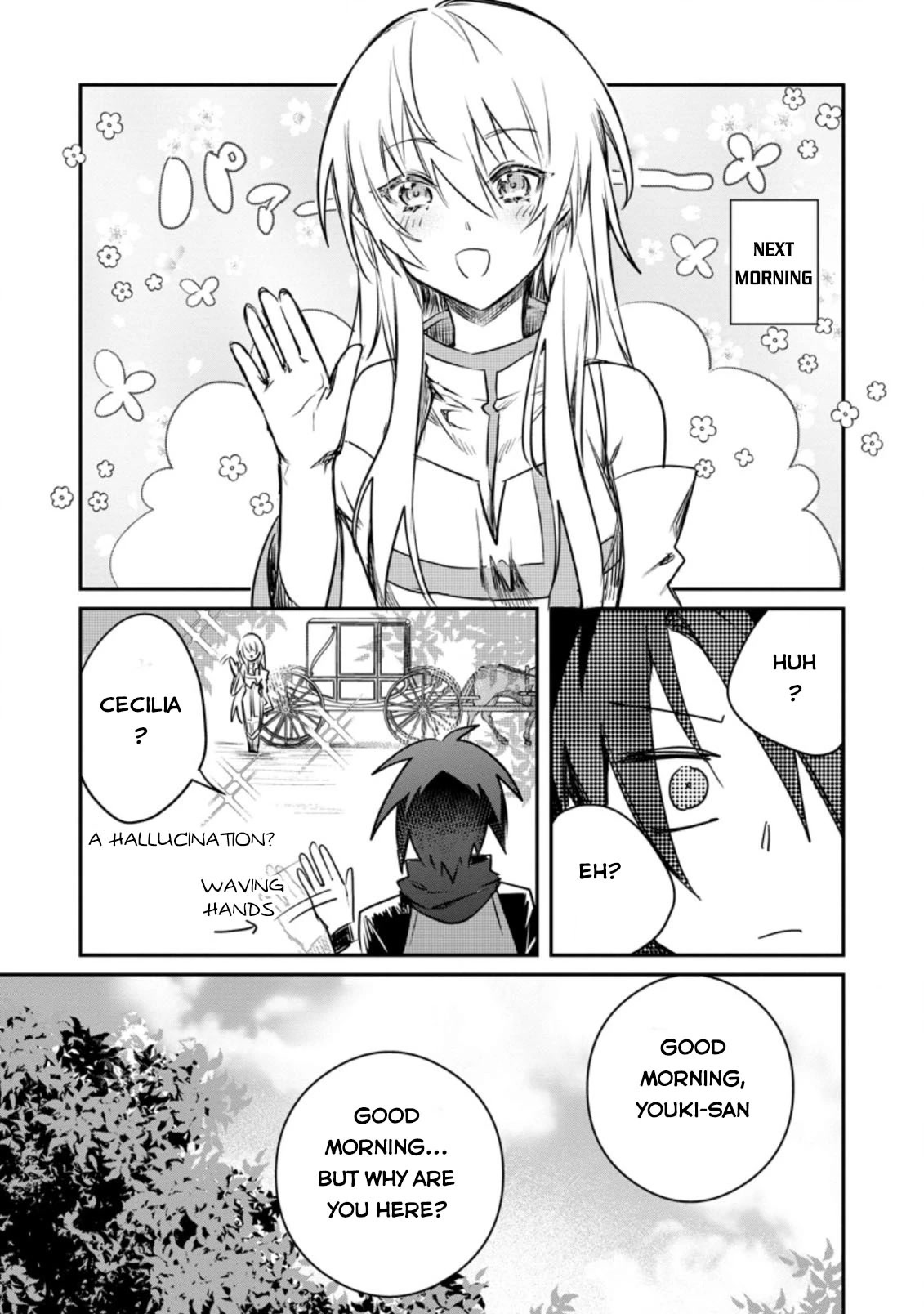 There Was A Cute Girl In The Hero’S Party, So I Tried Confessing To Her Chapter 17 #8