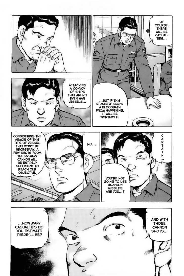 Zipang Chapter 26 #8