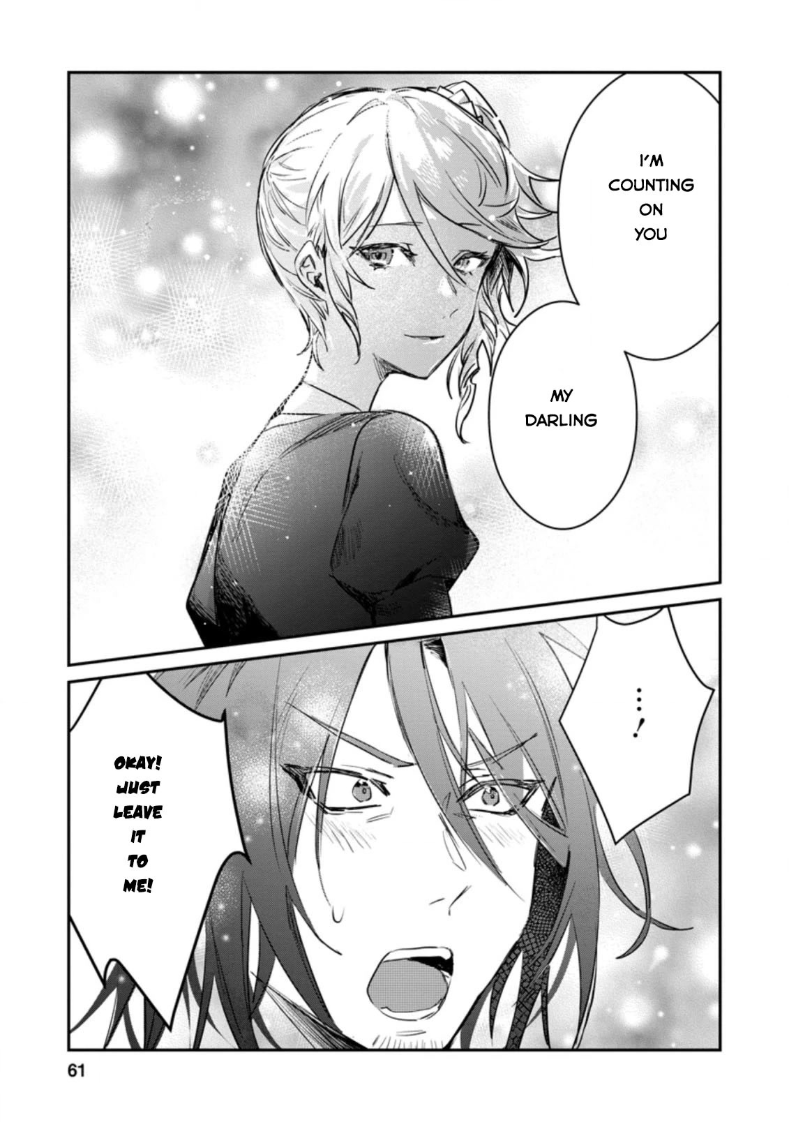 There Was A Cute Girl In The Hero’S Party, So I Tried Confessing To Her Chapter 17 #30