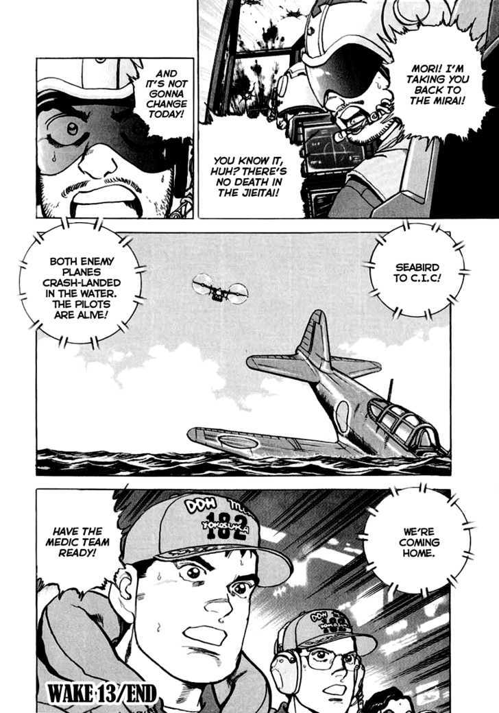 Zipang Chapter 13 #21