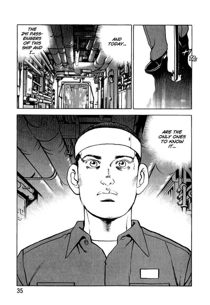 Zipang Chapter 11 #11