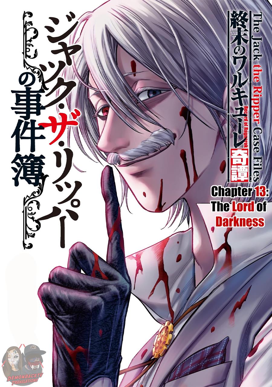 Shuumatsu No Valkyrie Kitan – Jack The Ripper No Jikenbo Chapter 13 #1