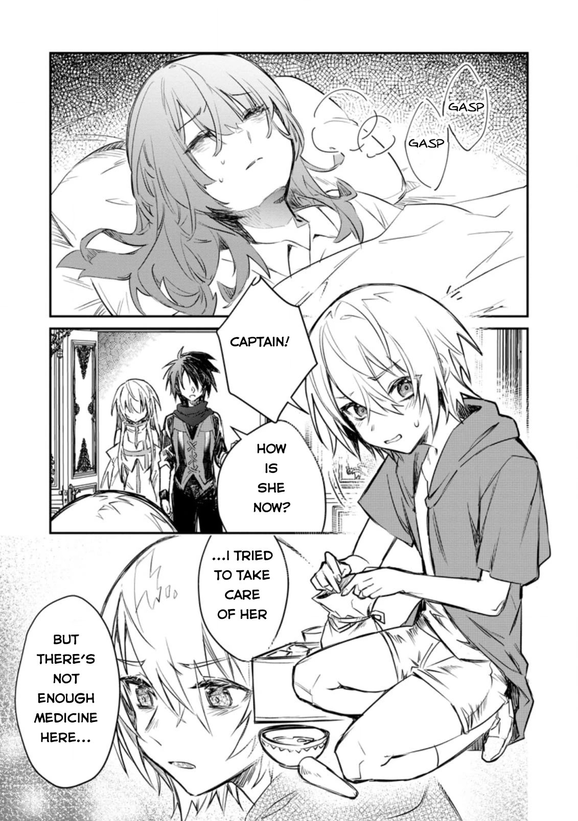 There Was A Cute Girl In The Hero’S Party, So I Tried Confessing To Her Chapter 16 #24