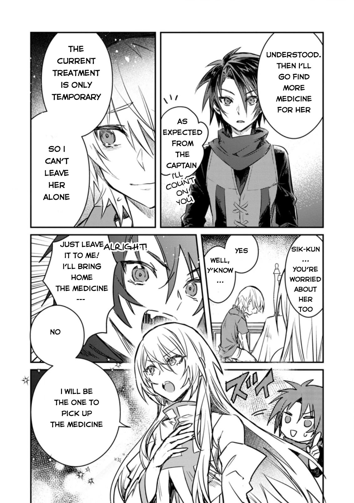 There Was A Cute Girl In The Hero’S Party, So I Tried Confessing To Her Chapter 16 #25