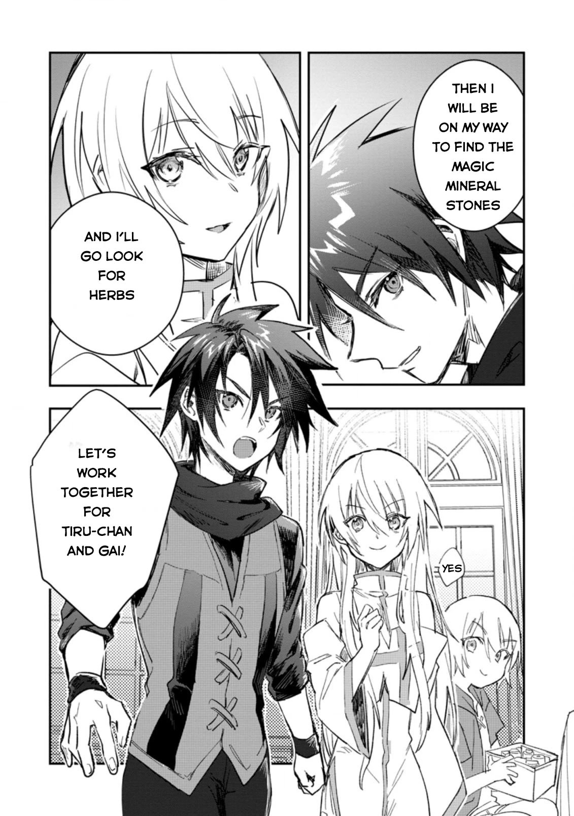 There Was A Cute Girl In The Hero’S Party, So I Tried Confessing To Her Chapter 16 #31