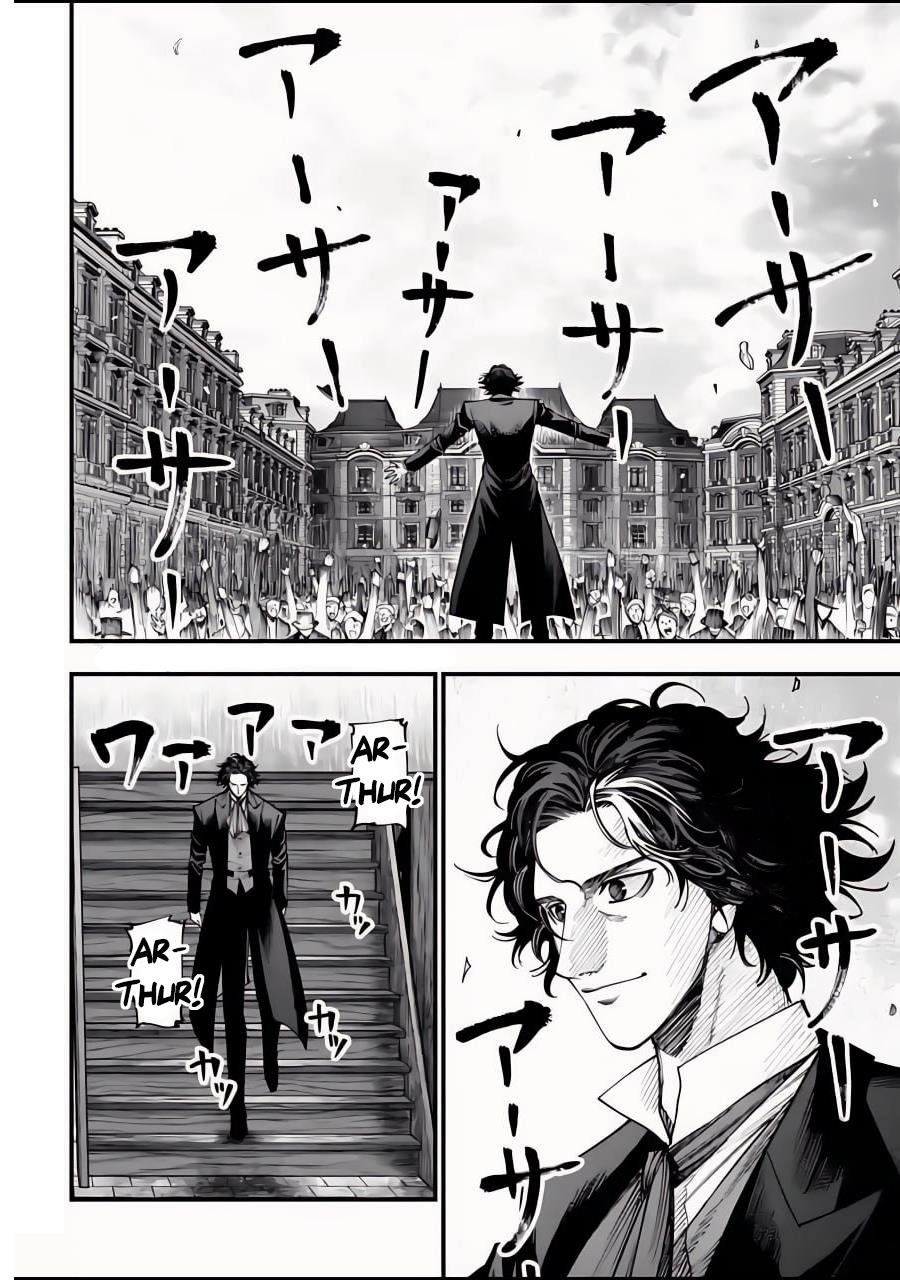 Shuumatsu No Valkyrie Kitan – Jack The Ripper No Jikenbo Chapter 12 #29