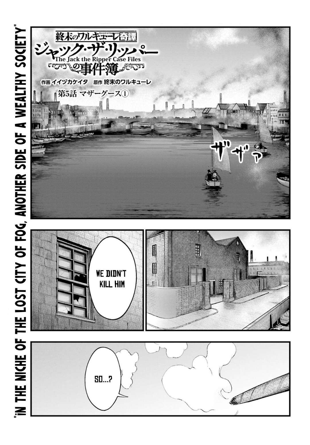 Shuumatsu No Valkyrie Kitan – Jack The Ripper No Jikenbo Chapter 5 #1