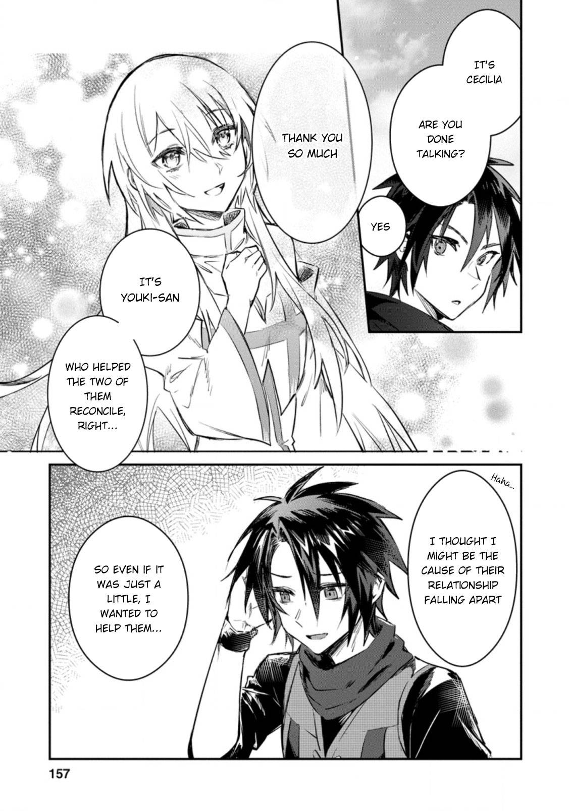 There Was A Cute Girl In The Hero’S Party, So I Tried Confessing To Her Chapter 15.3 #10