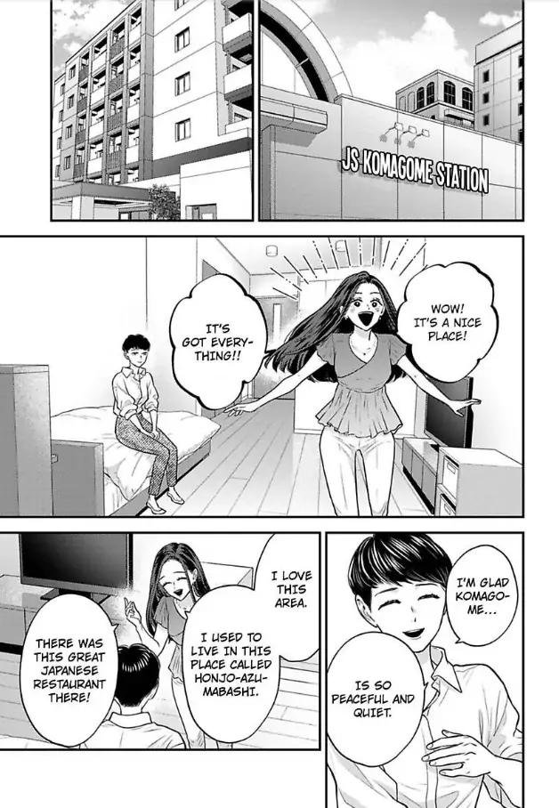 Kisarazu Kun No Xx Ga Mitai Chapter 35 #4