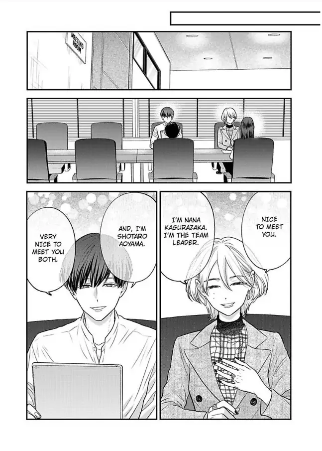 Kisarazu Kun No Xx Ga Mitai Chapter 35 #6