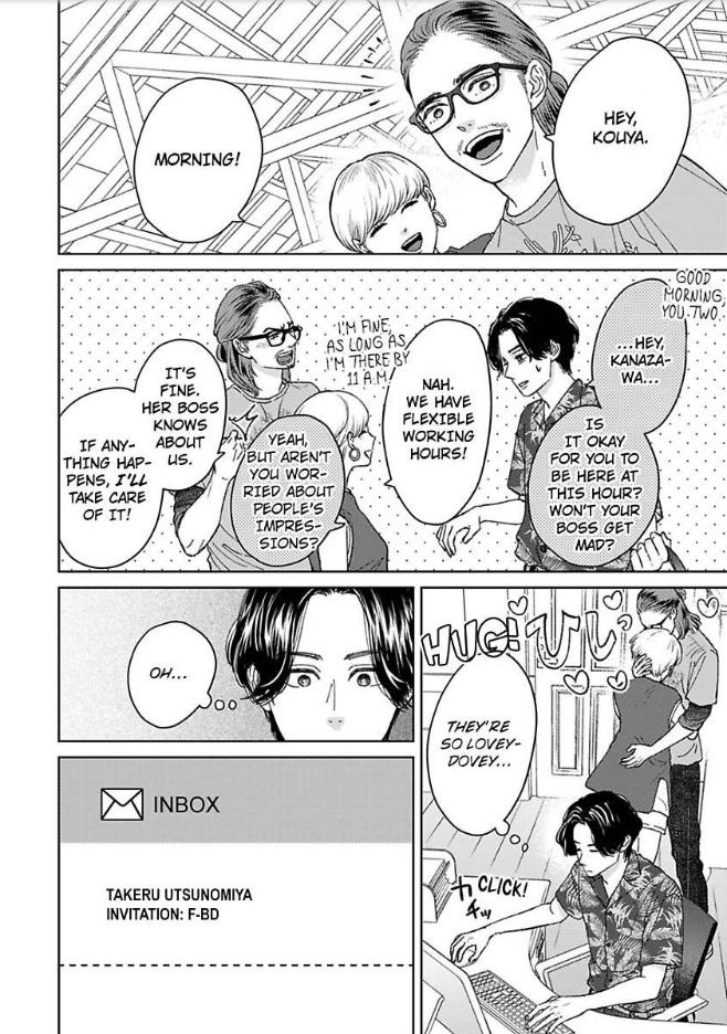 Kisarazu Kun No Xx Ga Mitai Chapter 28 #19