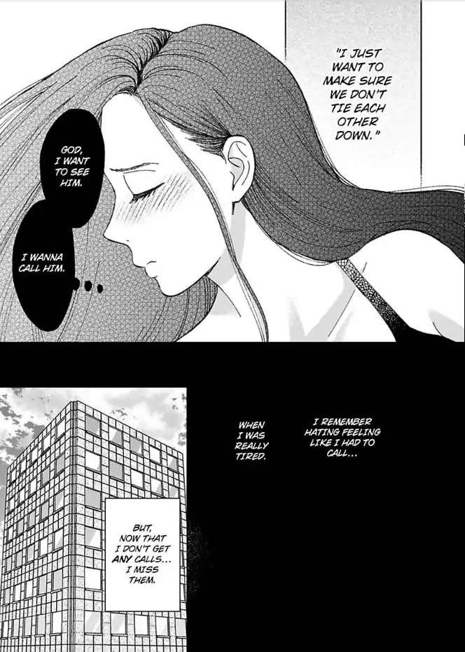 Kisarazu Kun No Xx Ga Mitai Chapter 26 #12